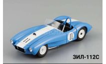 ЗИЛ-112С, масштабная модель, DiP Models, 1:43, 1/43