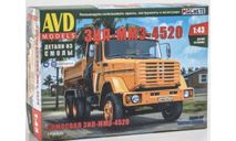 ЗИЛ-ММЗ-4520, масштабная модель, AVD Models, 1:43, 1/43