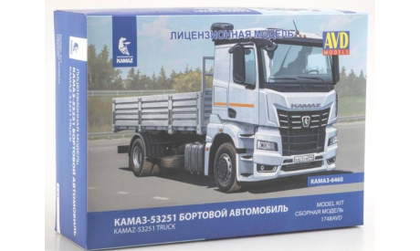 КАМАЗ-53251, масштабная модель, AVD Models, scale43