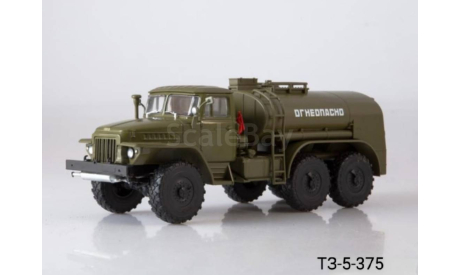 ТЗ-5-375, масштабная модель, scale43, УРАЛ