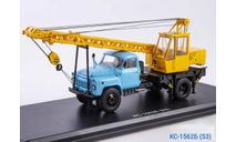Автокран КС-1562Б (53), масштабная модель, Start Scale Models (SSM), scale43, ГАЗ