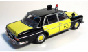 Редкая модель !!! Mercedes-Benz 300 SEL 6,3, Полиция Кувейта, 1970. Модель в блистере. Журнал в комплекте., масштабная модель, Полицейские машины мира, Deagostini, scale43