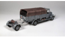 Губских Анатолий Иванович Mercedes-Benz L2750, Cable Truck, Wehrmacht 1942, масштабная модель, scale43