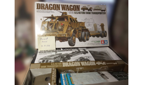 Tamiya 35230 US 40 Ton Tank Transporter Dragon Wagon, сборные модели бронетехники, танков, бтт, M26, 1:35, 1/35