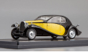 Bugatti Type 46 Superprofile Coupe 1931 от Matrix MX40205-011, масштабная модель, 1:43, 1/43