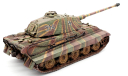 Королевский тигр Pz.VII, King Tiger от Dragon в циммерите в 1:35, масштабные модели бронетехники, scale35, Porsche