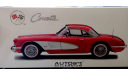 Chevrolet Corvette 1958 в 1:18 от Autoart 71148 без сертификата, масштабная модель, 1/18