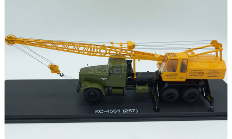 Автокран кс-4561 (Краз 257)от SSM 1:43 SSM1393, масштабная модель, Start Scale Models (SSM), scale43