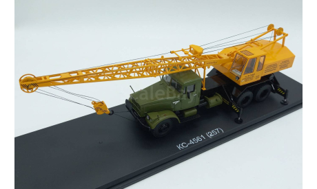 Автокран кс-4561 (Краз 257)от SSM 1:43 SSM1393, масштабная модель, Start Scale Models (SSM), scale43