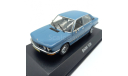 BMW 520 E12 blue 1/43 Minichamps 431023002, масштабная модель, scale43