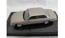 Jaguar xj 8  от autoart в 1:43, масштабная модель, scale43