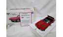 Chevrolet Corvette sting ray 1963 в 1:18 от AUTOart (71191), масштабная модель, scale18