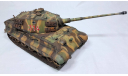 модель танка Королевский тигр King Tiger (Tiger II) от Dragon в 1:35 масштабе, масштабные модели бронетехники, scale35