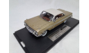 Chevrolet Impala 1961 от Goldvarg 1:43 GC-011B, масштабная модель, scale43