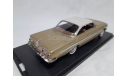 Chevrolet Impala 1961 от Goldvarg 1:43 GC-011B, масштабная модель, scale43