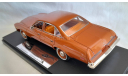 Buick Century 1974 от Goldvarg collection в 1:43, масштабная модель, scale43