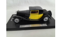 Bugatti T46 Coupe Fiacre 1929  от Luxcar LUX013A в 1:43, масштабная модель, scale43