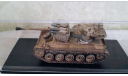 Израильский вариант французского танка AMX -13 от Heller 1:35, масштабные модели бронетехники, scale35