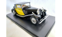 Bugatti T46 Coupe Fiacre 1929  от Luxcar LUX013A в 1:43, масштабная модель, 1/43
