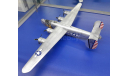 модель самолета  B-24 J от Hasegawa в 1:72, масштабные модели авиации, scale72