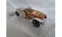 Rolls-Royce Silver Ghost Maharadgah Cashmiere 1914 в 1/43 от ATC, масштабная модель, scale43