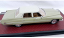 Cadillac Fleetwood Sixty Brougham 1972 Matrix 1:43, масштабная модель, scale43