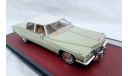 Cadillac Fleetwood Sixty Brougham 1972 Matrix 1:43, масштабная модель, scale43
