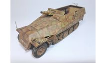 Модель БТР Sd.Kfz.251/9 Stummel от Tamiya 1:35, масштабные модели бронетехники, scale35