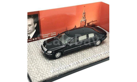 Mercedes Benz S600 Pullman Guard W220 президент Путин ГОН Dip 1:43 GON220, масштабная модель, Mercedes-Benz, DiP Models, scale43