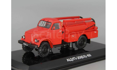 Газ 63 ацуп-20 (63) -60 1:43 от dip, масштабная модель, DiP Models, scale43