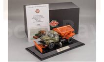 Пескоразбрасыватель ПР-130 Москва - 1977 г. Dip 13024, масштабная модель, ЗИЛ, DiP Models, 1:43, 1/43
