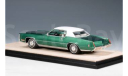 CADILLAC Eldorado Biarritz (1970), Stamp Models (GLM), масштабная модель, 1:43, 1/43
