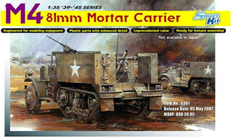 сборная модель амер. миномета M4 Mortar Carrier от Dragon 6361 в 1:35, сборные модели бронетехники, танков, бтт, scale43