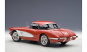 Chevrolet Corvette 1958 в 1:18 от Autoart 71148 без сертификата, масштабная модель, 1/18