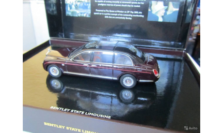 BENTLEY State Limousine Minichamps, масштабная модель, scale43