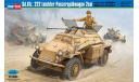 БТР Sd.Kfz.222 Leichter Panzerspahwagen Hobby Boss 1:35, сборные модели бронетехники, танков, бтт, scale35