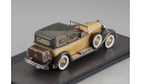 Mercedes-Benz 630K Coupe Chauffeur #36278 by Castagna Milano 1929, масштабная модель, Matrix, scale43