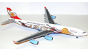 AIRBUS A-340 Wiener Philharmoniker (Венская филармония) в 1:144 масштабе от Revell (артикул 04209), сборные модели авиации, Revell (модели), scale144