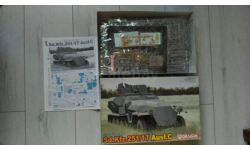 Dragon 6395 Sd.Kfz. 251/17 Ausf. C 1/35