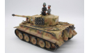 модель танка Tiger I ’Витман’ в 1:30 от King & Country ws43, масштабные модели бронетехники, scale30