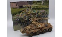 1:30  Sd 232 8 rad Africa Corps от  Collector Showcase cs00572, масштабные модели бронетехники, scale30