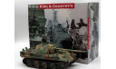 модель танка Пантера Panter G в 1:30 от King & Country, масштабные модели бронетехники, scale30