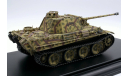 Dragon Armor 1:35 Panther G Late Production No. 61025 Sd.Kfz.171 Balaton, масштабная модель, scale35