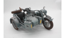 Мотоцикл 1:9 BMW R75 от Italeri, масштабная модель мотоцикла, scale8