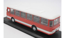 ЛиАЗ 677Э Экспортный Classicbus 1:43 04018D, масштабная модель, 1/43