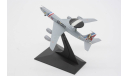 E-3F Centry (Awaks) в  1:400  от Dragon Wings(артикул 55685), масштабные модели авиации, 1:500, 1/500