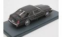 Lincoln Mk VII (1984), grey metallic Neo 1:43, масштабная модель, Neo Scale Models, 1/43