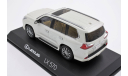 Lexus LX 570 от kyosho (03674Q) 1/43, масштабная модель, scale43