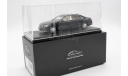 Mercedes-maybach S650 (W222) рестайлинг 2019 1:43, масштабная модель, Almost real, scale43