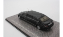 Mercedes Benz S 600 Pullman Guard (W221) Дмитрий Медведев ГОН  DIP, масштабная модель, Mercedes-Benz, DiP Models, scale43